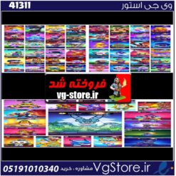 اکانت براول استارز کاپ 62000 کد 41311