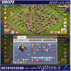 اکانت کلش اف کلنز تاون هال 14 لول 159 کد 120372