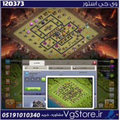 اکانت کلش اف کلنز تاون هال 9 لول 38 کد 120373