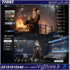 اکانت کالاف دیوتی موبایل لول 400 ریجن هند کد 772157