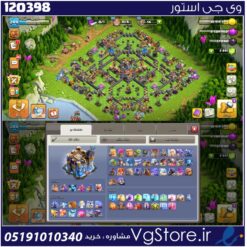 اکانت کلش اف کلنز تاون هال 18 لول 244 کد 120398