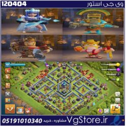اکانت کلش اف کلنز تاون هال 13 لول 105 کد 120404
