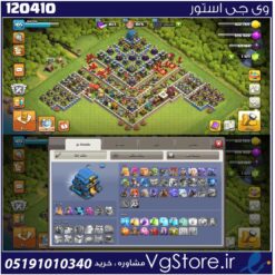 اکانت کلش اف کلنز تاون هال 12 لول 106 کد 120410