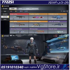 اکانت کالاف دیوتی موبایل لول 150 ریجن هند کد 772251