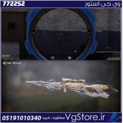 اکانت کالاف دیوتی موبایل لول 30 ریجن هند کد 772252