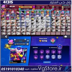 اکانت براول استارز کاپ 15718 کد 41315