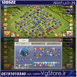 اکانت کلش اف کلنز تاون هال 12 لول 127 کد 120522