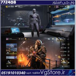 اکانت کالاف دیوتی موبایل لول 400 ریجن هند کد 772408