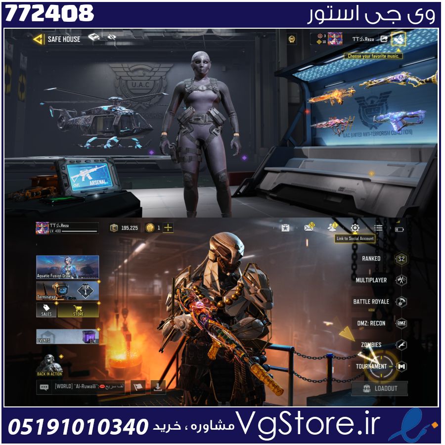 اکانت کالاف دیوتی موبایل لول 400 ریجن هند کد 772408 1 اکانت کالاف دیوتی موبایل لول 400 ریجن هند کد 772408