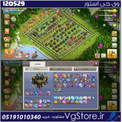 اکانت کلش اف کلنز تاون هال 17 لول 200 کد 120529
