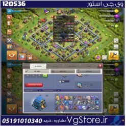 اکانت کلش اف کلنز تاون هال 12 لول 111 کد 120536