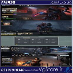 اکانت کالاف دیوتی موبایل لول 400 ریجن هند کد 772430