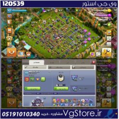 اکانت کلش اف کلنز تاون هال 15 لول 158 کد 120539