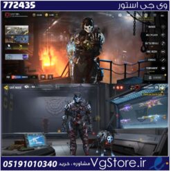 اکانت کالاف دیوتی موبایل لول 400 ریجن هند کد 772435