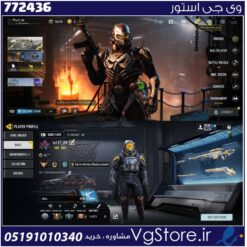 اکانت کالاف دیوتی موبایل لول 394 ریجن هند کد 772436