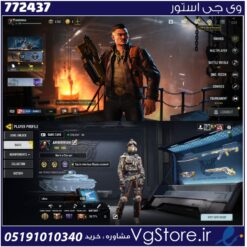 اکانت کالاف دیوتی موبایل لول 400 ریجن هند کد 772437