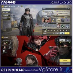 اکانت کالاف دیوتی موبایل لول 2 ریجن هند کد 772440
