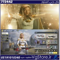 اکانت کالاف دیوتی موبایل لول 5 ریجن هند کد 772442
