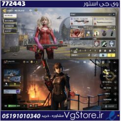 اکانت کالاف دیوتی موبایل لول 2 ریجن هند کد 772443
