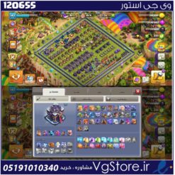 اکانت کلش اف کلنز تاون هال 15 لول 147 کد 120655