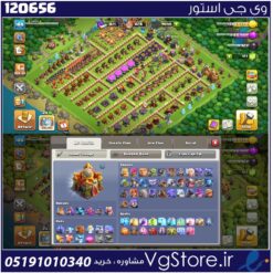 اکانت کلش اف کلنز تاون هال 16 لول 188 کد 120656