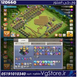 اکانت کلش اف کلنز تاون هال 14 لول 154 کد 120660