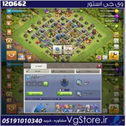 اکانت کلش اف کلنز تاون هال 12 لول 57 کد 120662