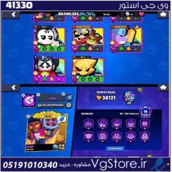 اکانت براول استارز کاپ 38121 کد 41330