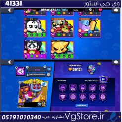 اکانت براول استارز کاپ 38121 کد 41331