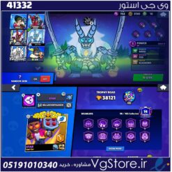 اکانت براول استارز کاپ 38000 کد 41332