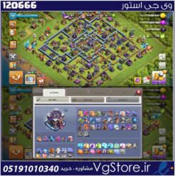اکانت کلش اف کلنز تاون هال 15 لول 151 کد 120666