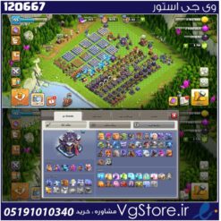اکانت کلش اف کلنز تاون هال 15 لول 155 کد 120667
