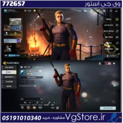 اکانت کالاف دیوتی موبایل لول 70 ریجن هند کد 772657