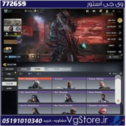 اکانت کالاف دیوتی موبایل لول 53 ریجن هند کد 772659