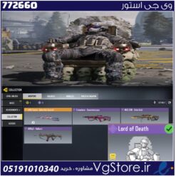 اکانت کالاف دیوتی موبایل لول 3 ریجن هند کد 772660