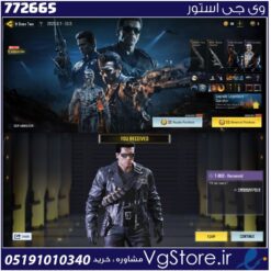 اکانت کالاف دیوتی موبایل لول 1 ریجن هند کد 772665
