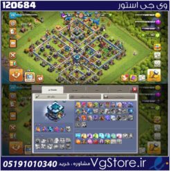 اکانت کلش اف کلنز تاون هال 13 لول 112 کد 120684