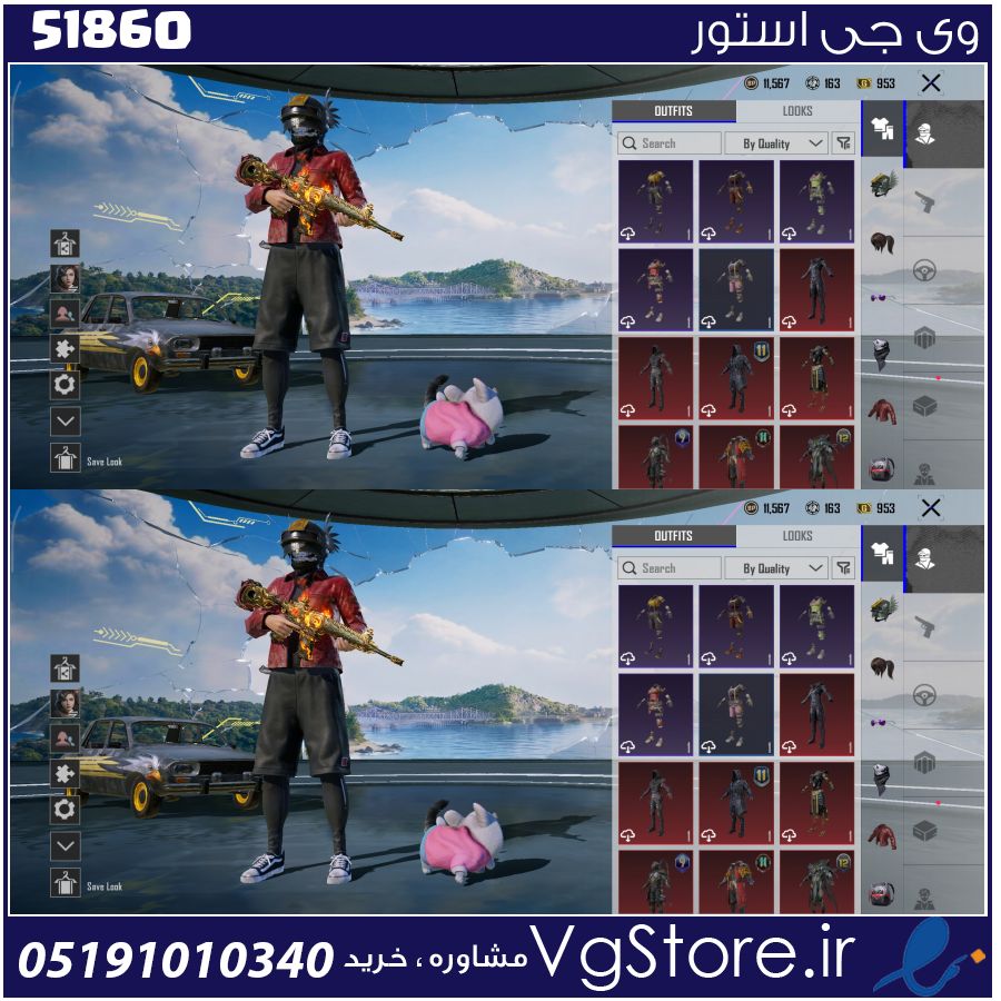 اکانت پابجی موبایل لول 74 کد 51860 1 اکانت پابجی موبایل لول 74 کد 51860