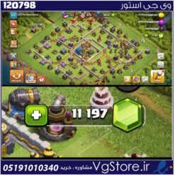 اکانت کلش اف کلنز تاون هال 12 لول 117 کد 120798