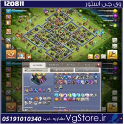 اکانت کلش اف کلنز تاون هال 14 لول 147 کد 120811