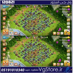 اکانت کلش اف کلنز تاون هال 16 لول 184 کد 120821