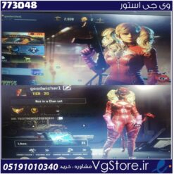 اکانت کالاف دیوتی موبایل لول 20 ریجن هند کد 773048