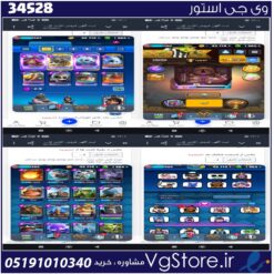 اکانت کلش رویال لول 1562 کد 34528