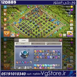 اکانت کلش اف کلنز تاون هال 13 لول 125 کد 120889