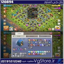 اکانت کلش اف کلنز تاون هال 12 لول 124 کد 120894
