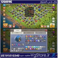 اکانت کلش اف کلنز تاون هال 7 لول 115 کد 120896