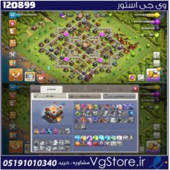 اکانت کلش اف کلنز تاون هال 11 لول 83 کد 120899