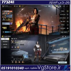 اکانت کالاف دیوتی موبایل لول 366 ریجن هند کد 773241