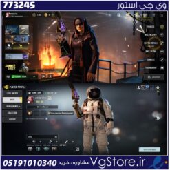 اکانت کالاف دیوتی موبایل لول 88 ریجن هند کد 773245