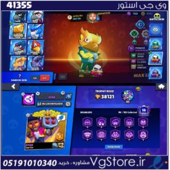 اکانت براول استارز کاپ 38000 کد 41355